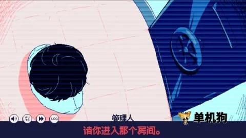 零下30度的绝望(角色扮演游戏) 零下30度的绝望(角色扮演游戏)