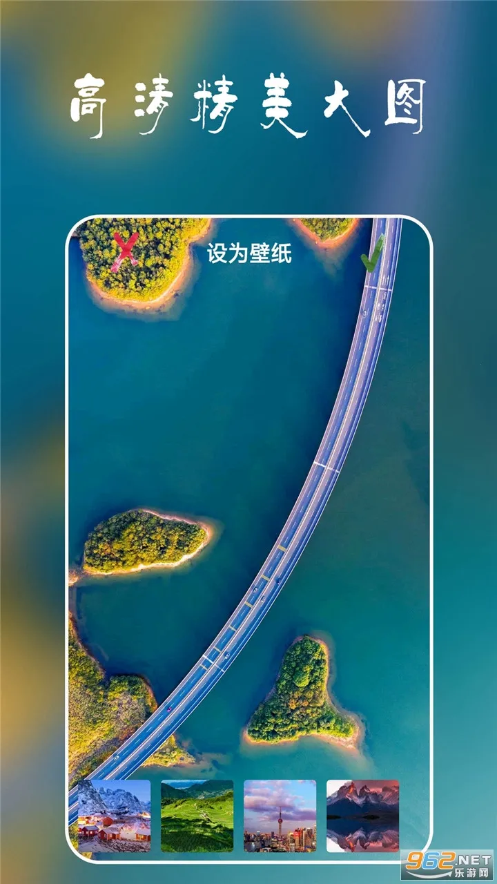 ����ֽ�����ֻ���v3.7.7 �ֻ���