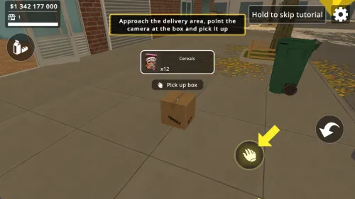 ���г���ģ����2025���°汾v1.95 ��׿��