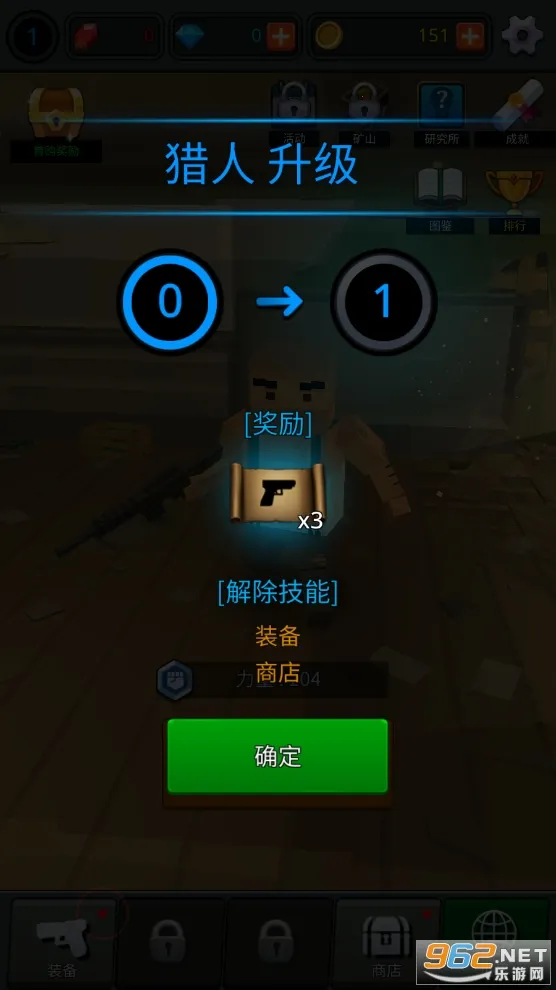 ����Z���������ֻ���v1.0.3 ��׿��