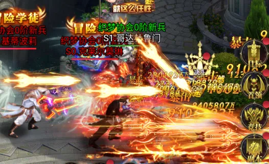 幻想圣域(放置卡牌游戏) 幻想圣域(放置卡牌游戏)