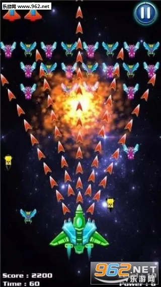 Alien Shooter安卓版手机版 Alien Shooter安卓版手机版