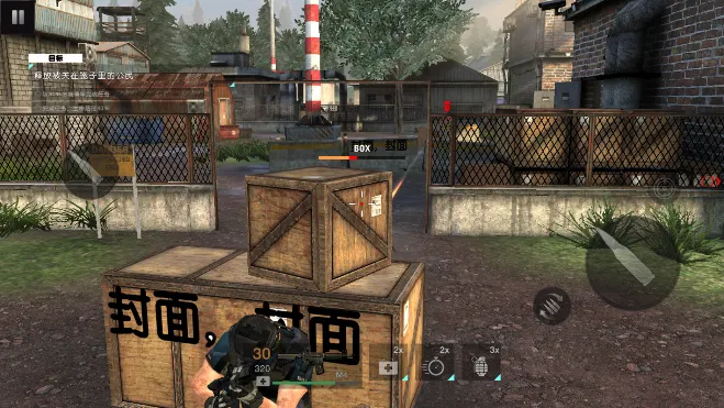 ����ǹս����(ǹս�����Ϸ)v300.1.1.3018 �ٷ�����