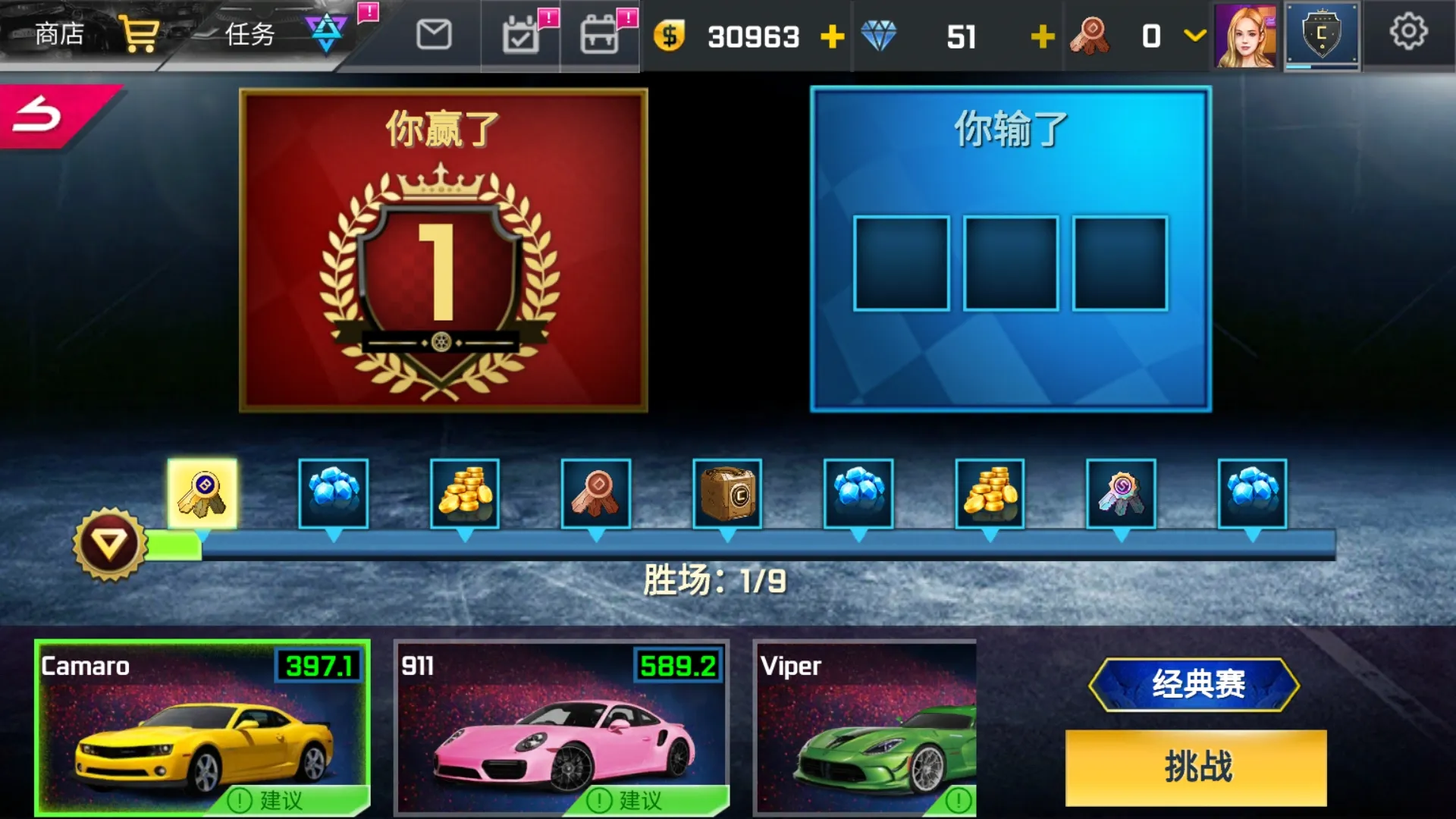 ��ͷ����22025���ذ�װv6.4.4 �ٷ�����