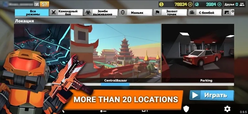 使命召唤像素(像素射击游戏)截图