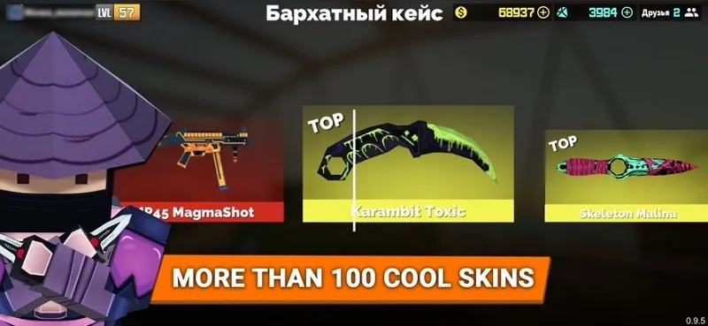 使命召唤像素(像素射击游戏)截图