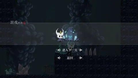 地狱国度骑士冒险2025官方最新版本 地狱国度骑士冒险2025官方最新版本