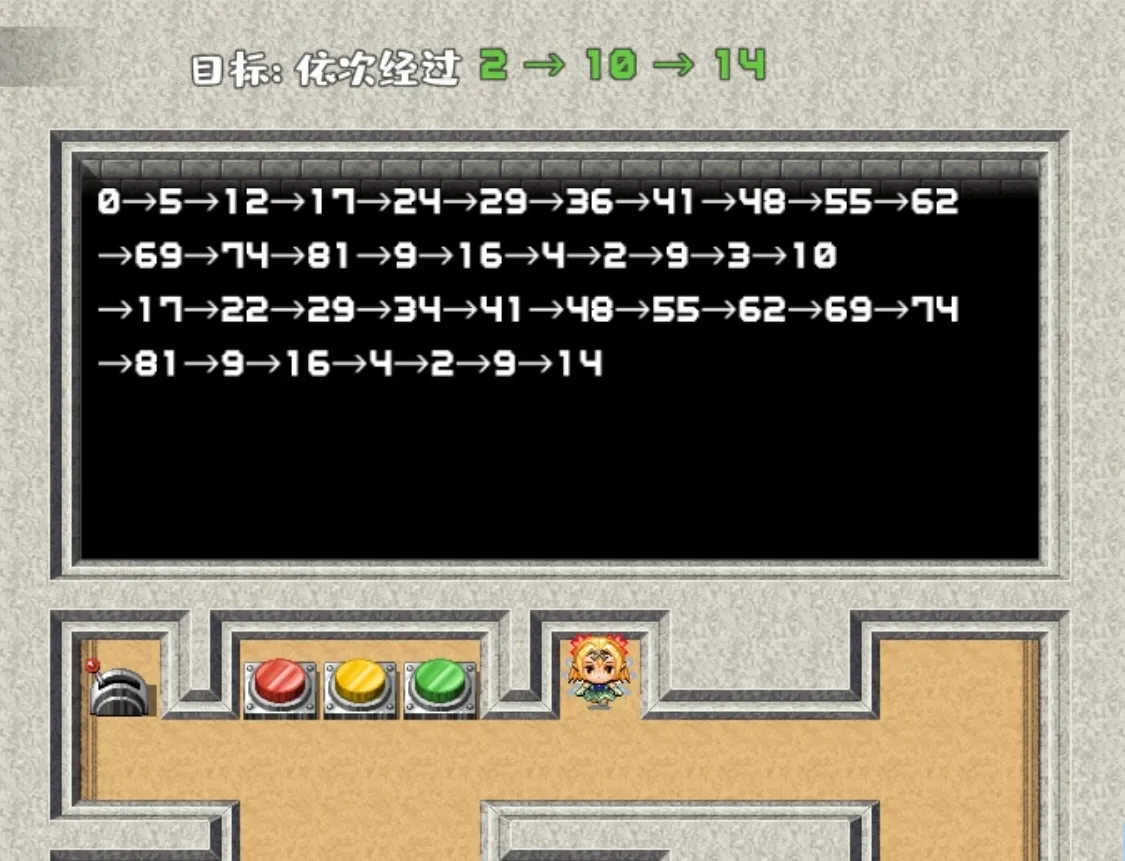 魔塔勇者骑士篇最新手机版 魔塔勇者骑士篇最新手机版