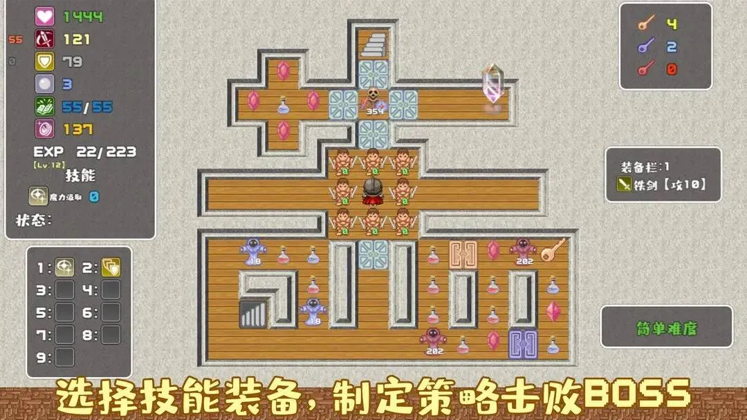 ħ��������ʿƪ�����ֻ���v1.0 ��׿��