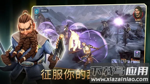 指环王中土英雄(中土策略塔防游戏) 指环王中土英雄(中土策略塔防游戏)