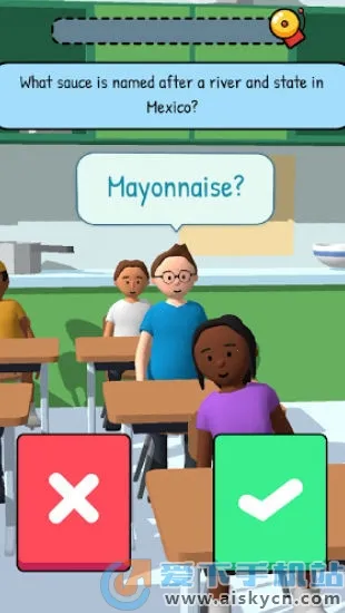 我是班导2025最新版本截图