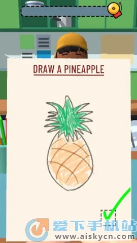 我是班导2025最新版本截图