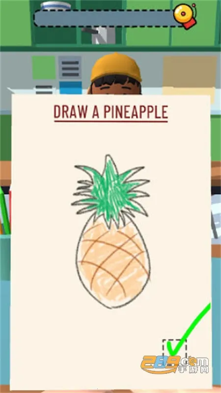 我是班导2025最新版本截图