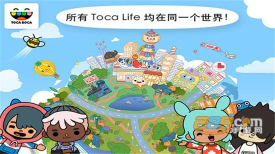 �п�С������(ɳ�н�����Ϸ)v3.0 �ֻ���