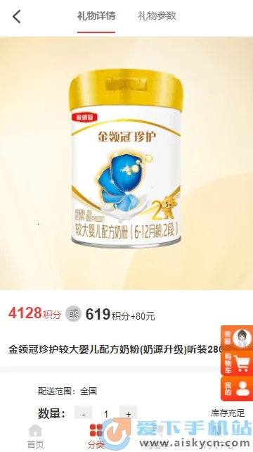 ���������̳�2025�ٷ�����v2.15 ��Ѱ�