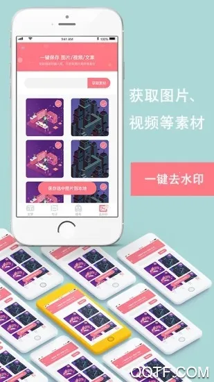 ����������(�������ֹ���)v2.3.5 ��׿��