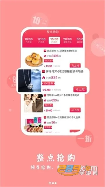 ʡ���谲׿���ֻ���v7.0.14 �ٷ�����