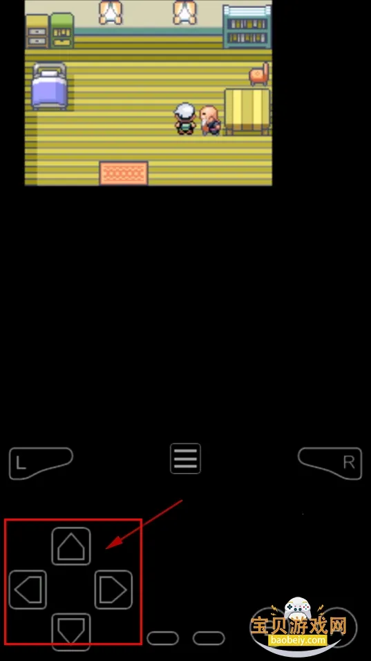 口袋妖怪刽曜之影2025下载安装 口袋妖怪刽曜之影2025下载安装