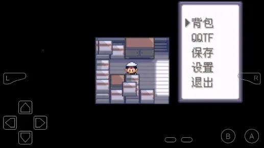 口袋妖怪刽曜之影2025下载安装 口袋妖怪刽曜之影2025下载安装