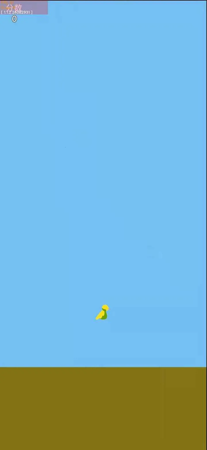 疯狂小鸟(休闲益智游戏)截图