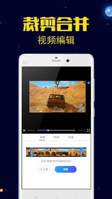 ¼��������ʦ��׿���ֻ���v1.4.0 ��Ѱ�