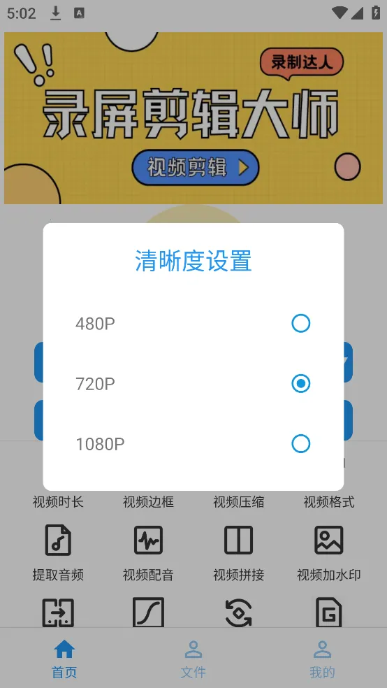 ¼��������ʦ��׿���ֻ���v1.4.0 ��Ѱ�