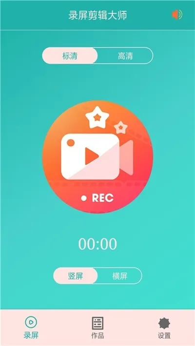 ¼��������ʦ��׿���ֻ���v1.4.0 ��Ѱ�