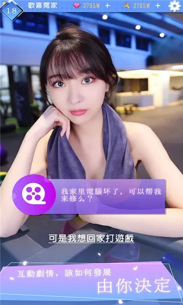 ����������(����ģ����Ϸ)v1.0.4 ��׿��