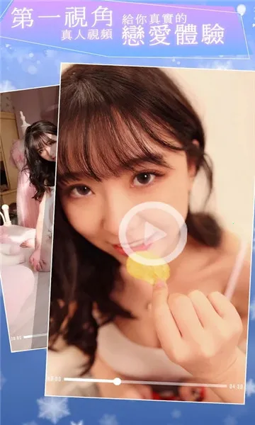 ����������(����ģ����Ϸ)v1.0.4 ��׿��