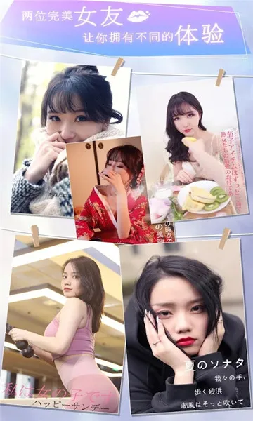 ����������(����ģ����Ϸ)v1.0.4 ��׿��