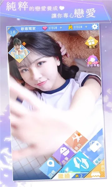 ����������(����ģ����Ϸ)v1.0.4 ��׿��