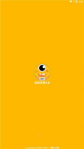 小雷(游戏辅助软件) 小雷(游戏辅助软件)