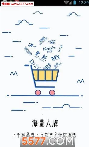 ���»��̳�(�ػݹ���ƽ̨)v5.9.91 ��Ѱ�