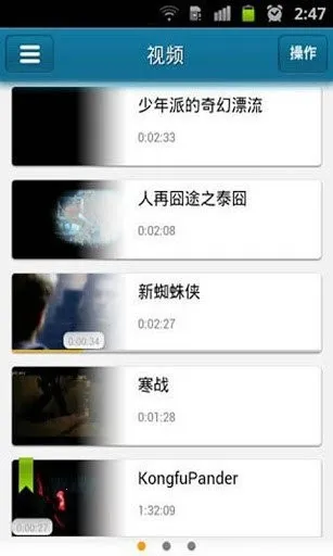 �ֻ��첥2025���ذ�װv3.4.39 �ֻ���