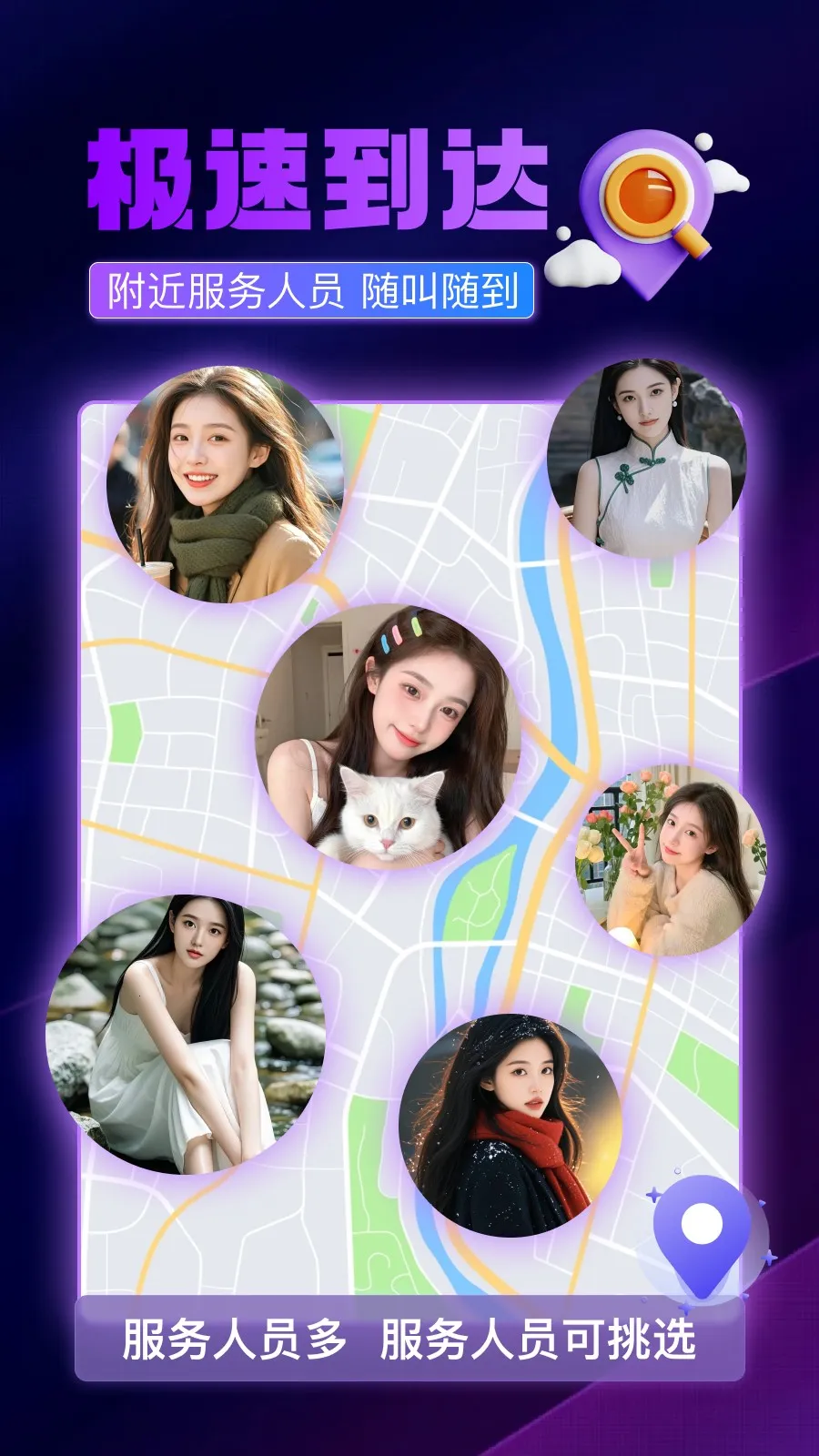 ���õ��������ֻ���v1.0.0 �ٷ�����