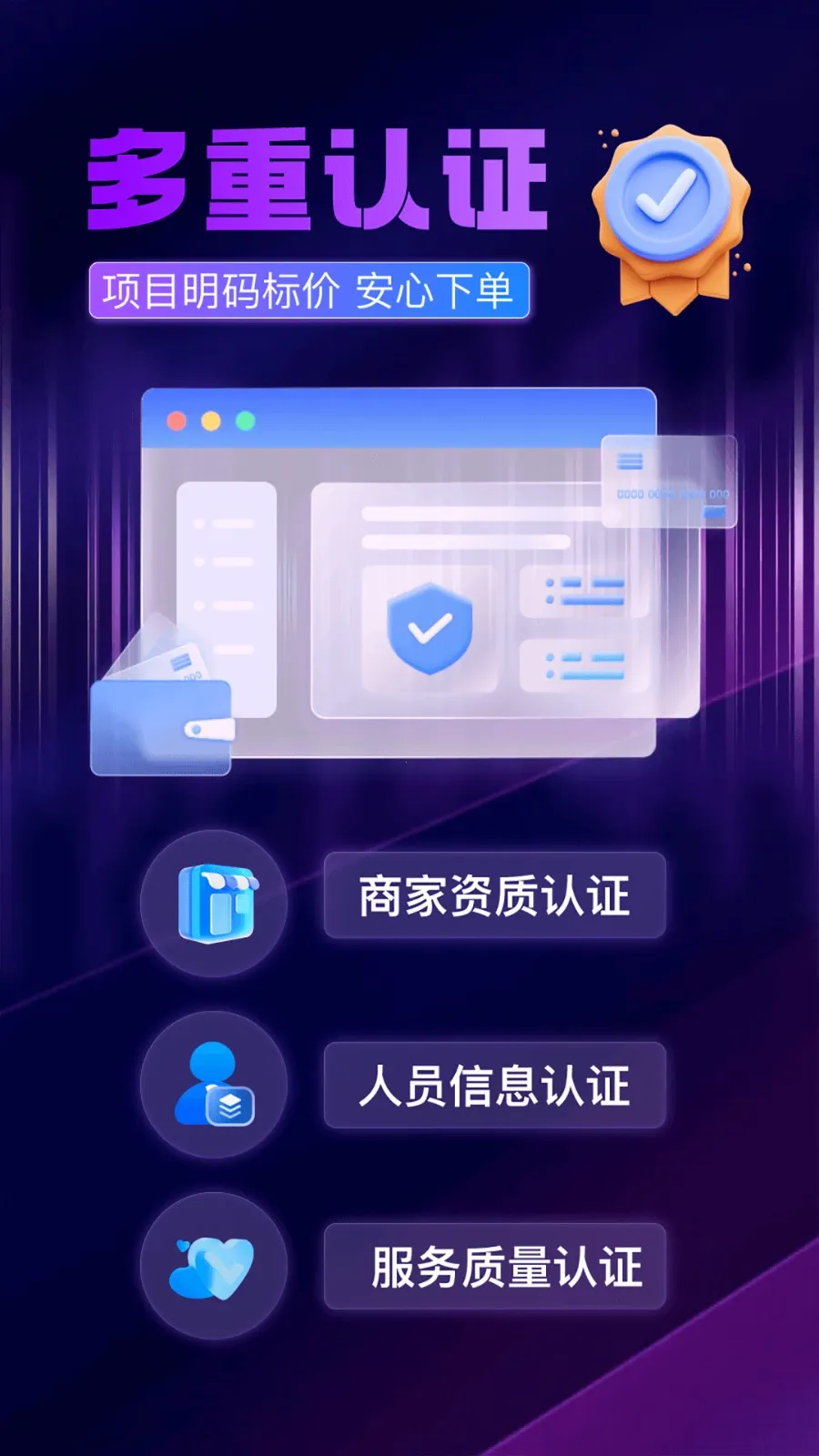 ���õ��������ֻ���v1.0.0 �ٷ�����