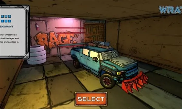 公路狂飙2025官方正版 公路狂飙2025官方正版