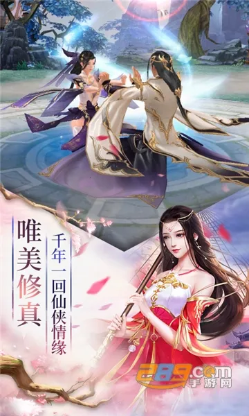 ��նǬ��(������ɫ������Ϸ)v1.6.4.1 �ֻ���