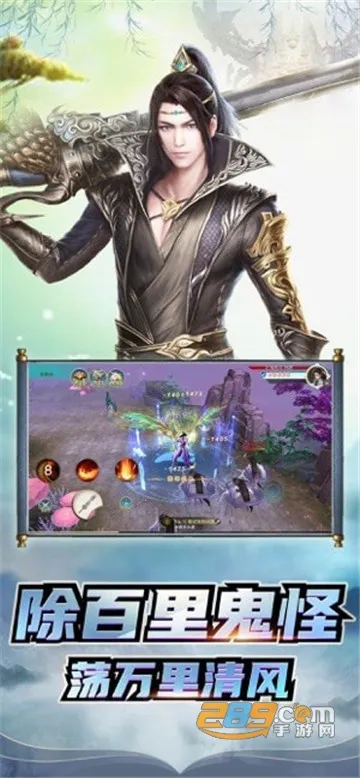 ��նǬ��(������ɫ������Ϸ)v1.6.4.1 �ֻ���