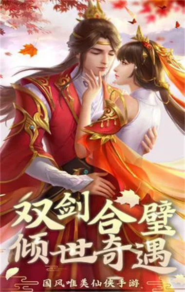 ��նǬ��(������ɫ������Ϸ)v1.6.4.1 �ֻ���