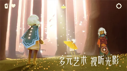 �����ճ�(ð���罻��Ϸ)v0.12.5 ��Ѱ�