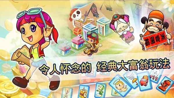 ����42025���ذ�װv7.2 �ٷ�����