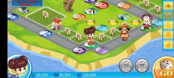 大富翁42025下载安装 大富翁42025下载安装