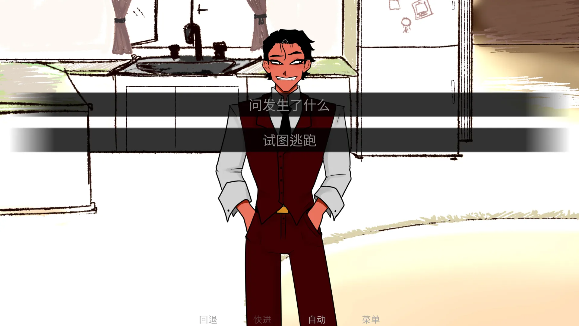 toeatagod(ð�ս�����Ϸ)v1.0 �ٷ�����