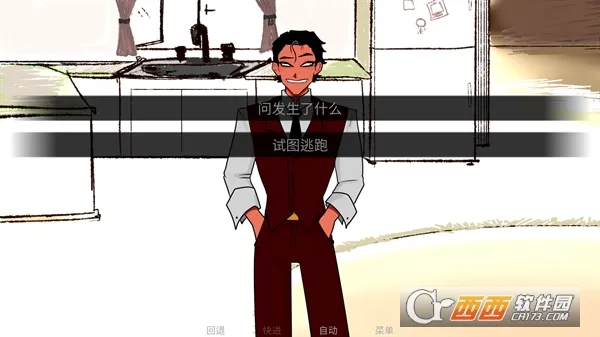 toeatagod(ð�ս�����Ϸ)v1.0 �ٷ�����