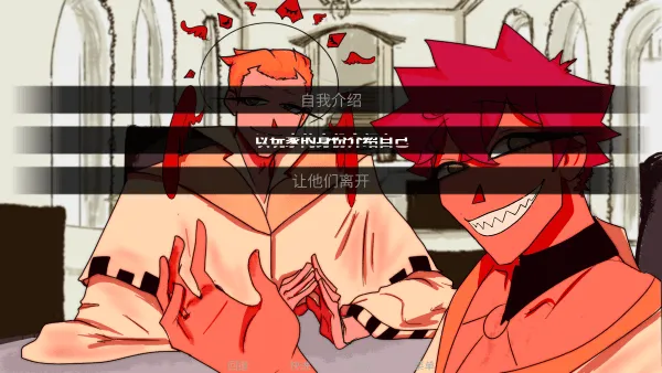 toeatagod(ð�ս�����Ϸ)v1.0 �ٷ�����