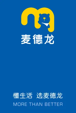 麦德龙(网购平台) 麦德龙(网购平台)