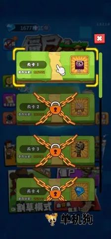 农夫大战僵尸(策略塔防游戏) 农夫大战僵尸(策略塔防游戏)