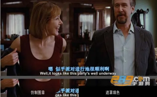 字幕提词大师2025官方最新版本 字幕提词大师2025官方最新版本