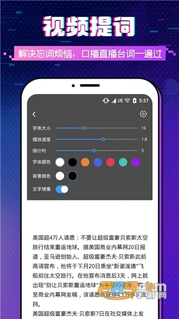 ��Ļ��ʴ�ʦ2025�ٷ����°汾v1.0.0 ��׿��